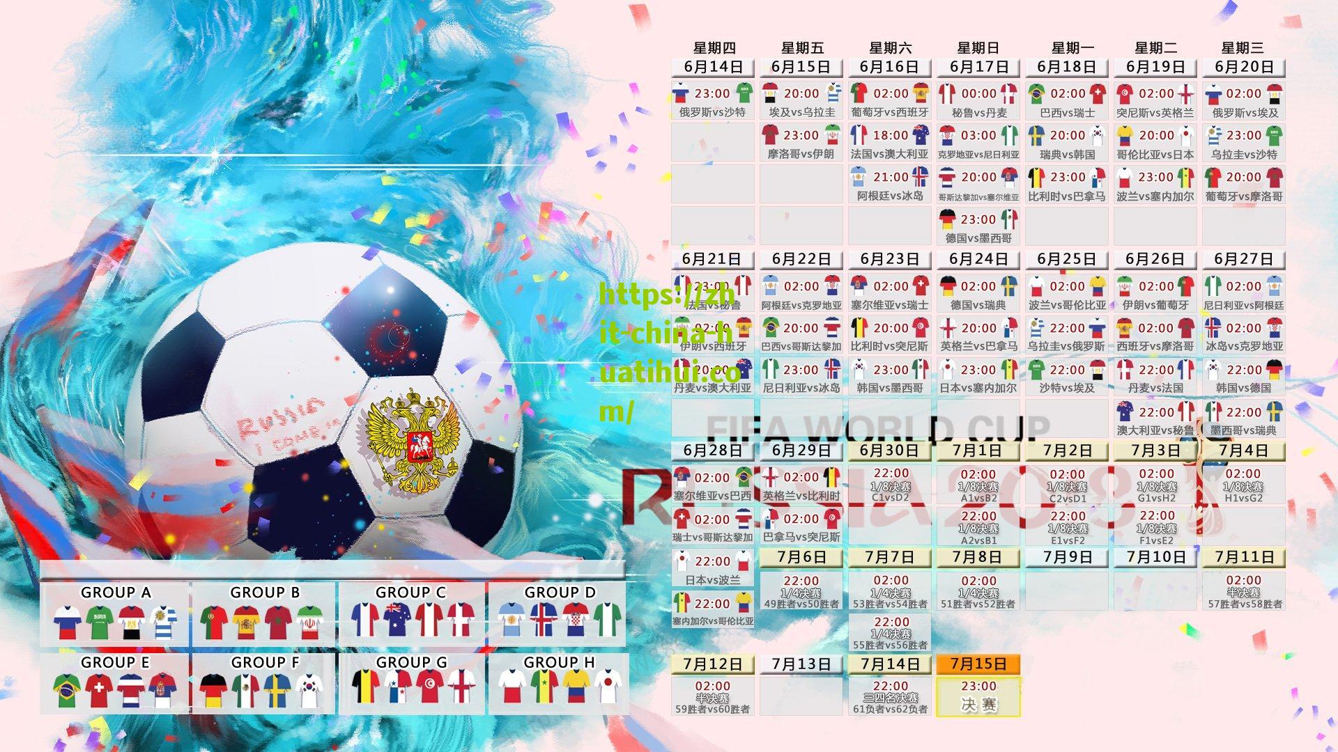 萨内INS取关拜仁引发热议，转赞加拉塔萨雷球迷为世界最佳