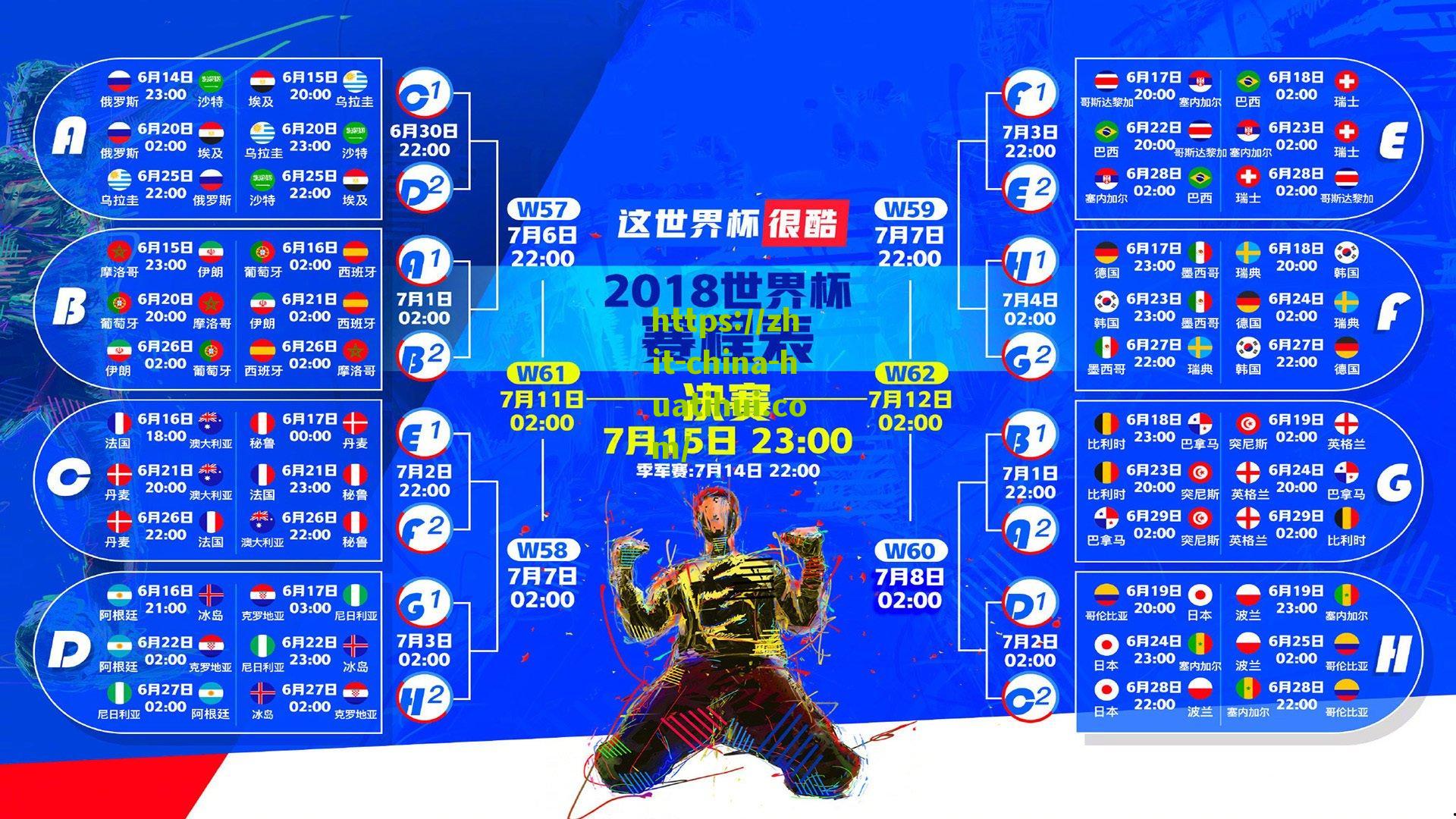 欧文与篮网眉来眼去引热议，布鲁克林酝酿全明星后场双枪计划