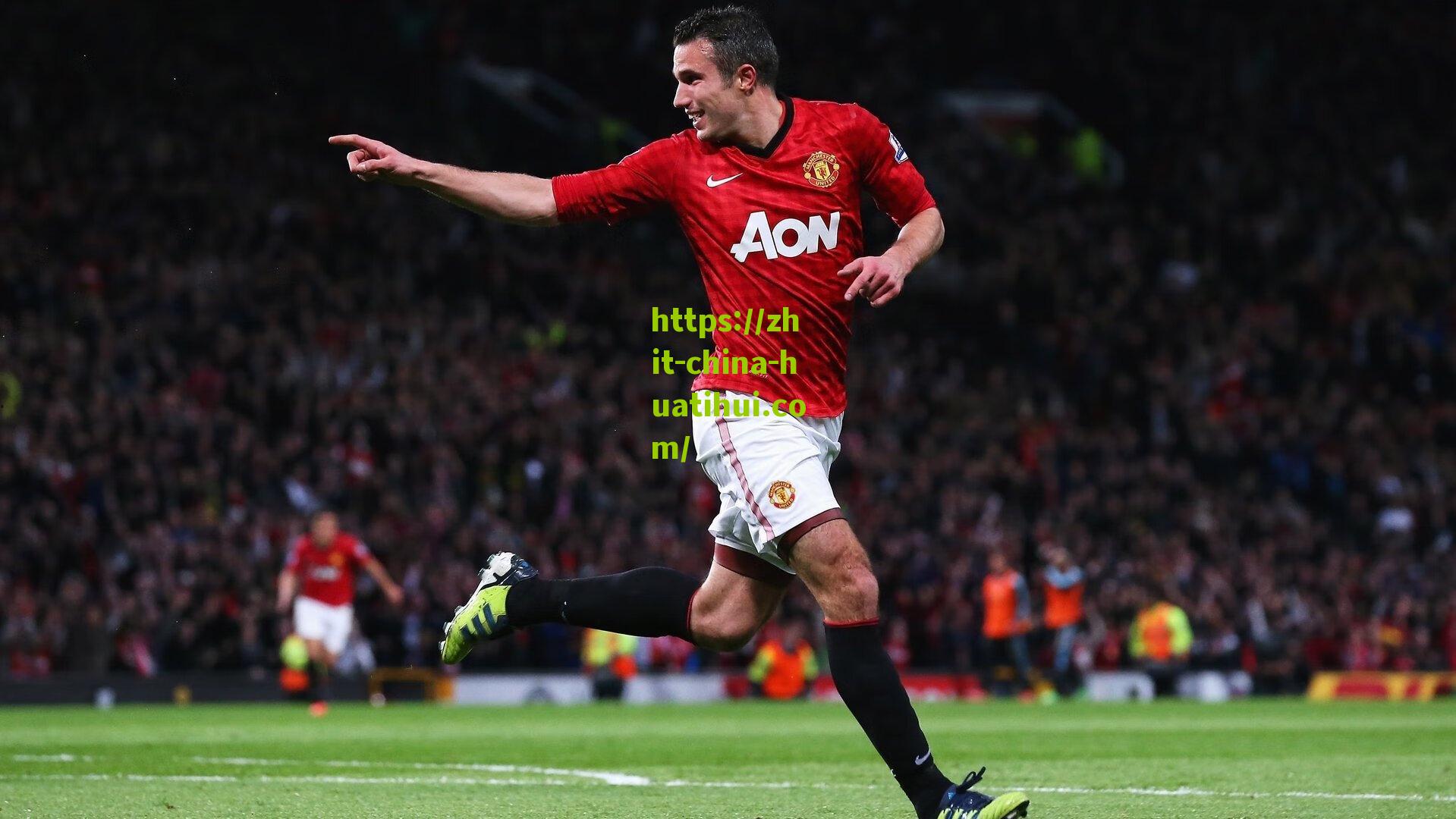 红黑军团所有权风波再起 中东资本传闻遭米兰老板斩钉截铁否决