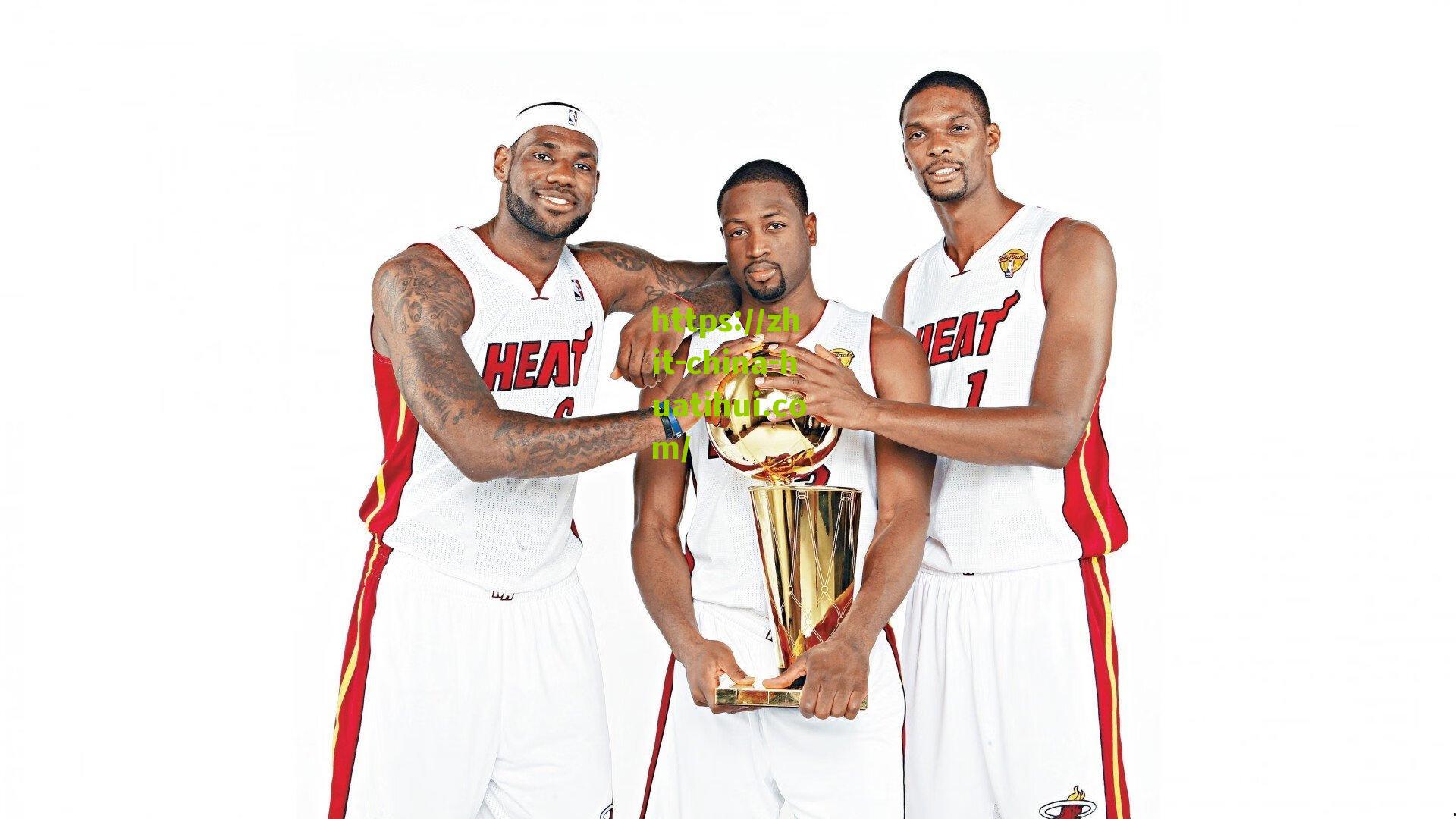 帕夫洛维奇缺席训练引关注，出战科莫成疑